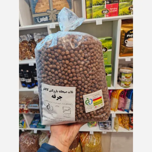 کورن فلکس یا غلات صبحانه توپی 250 گرم