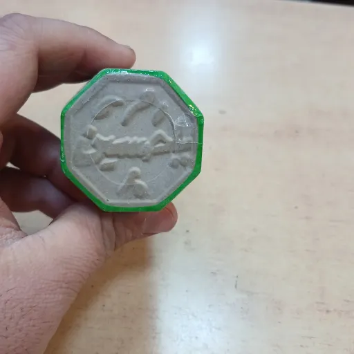 مهر نماز مخلوط