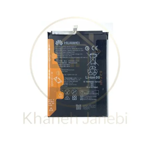 باتری گوشی هواوی Huawei Mate 20X