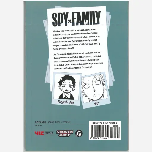 کتاب مانگا ( کمیک ) به زبان انگلیسی ( SPY *FAMILY 7 ) / تاتسویا اندو