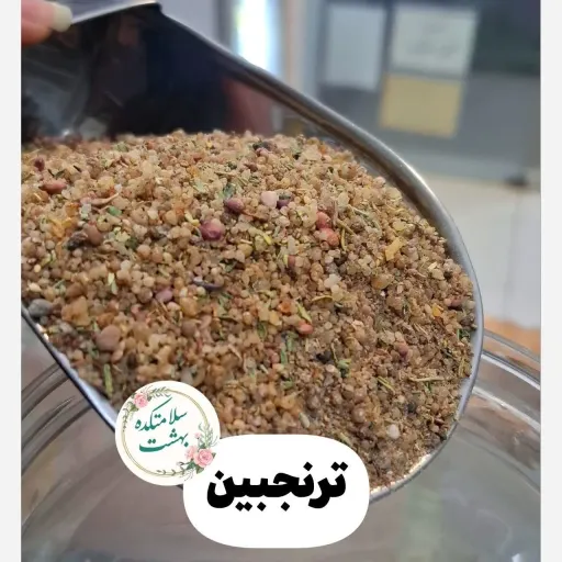 ترنجبین 100گرم ترنگبین یا ترمه خار اعلا