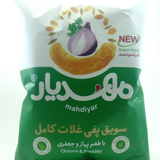 سویق پفی غلات کامل با طعم پیاز و جعفری مهدیار