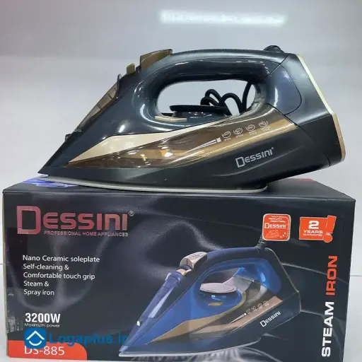 اتو بخار دسینی 3200 وات مدل DS-885 (پسکرایه)