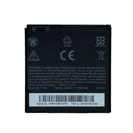 باتری گوشی اچ تی سی HTC Desire V-VT-VC