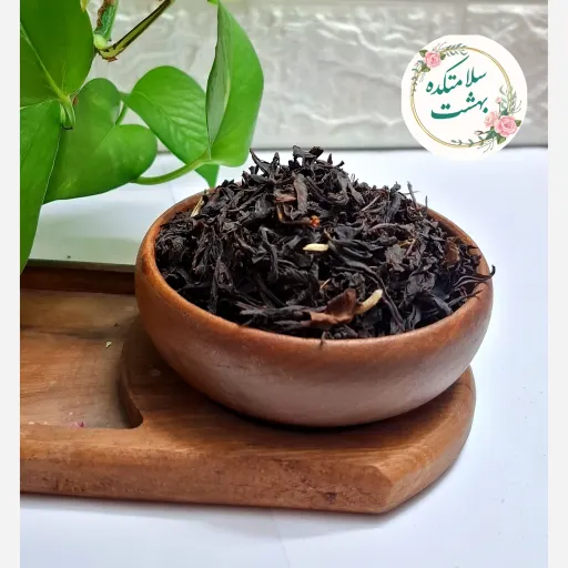 چای لمسه 200 گرم