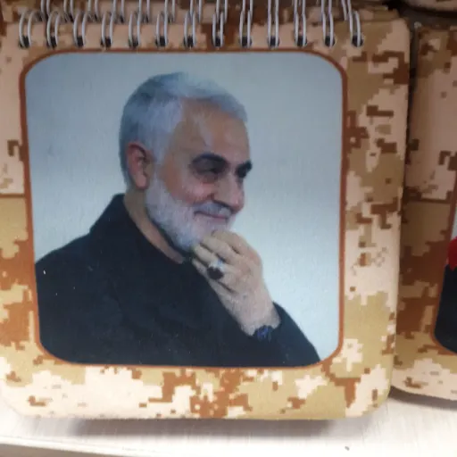 دفترچه مخمل سایز بزرگ شهدا