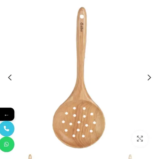 کفگیر ملاقه صوفیا زیبا
