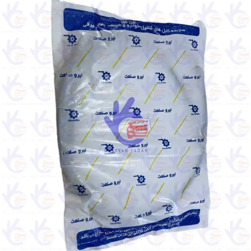 کابل ترمز دستی پژو 405 شاخه اصلی    نیرو صنعت