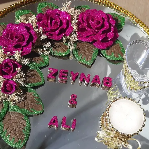 سینی حنا به همراه اسم