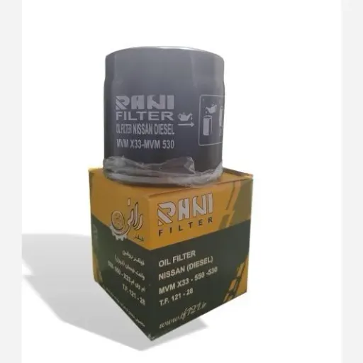  بسته 12 عددی فیلتر روغن MVM 530  X33   تیگو5   نیسان دیزل    / فیلتر رانی 