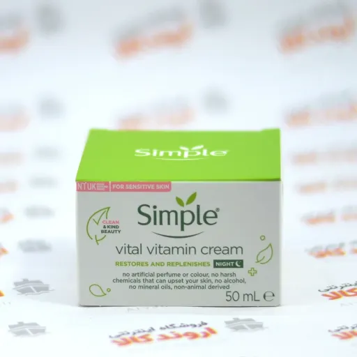 کرم شب سیمپل Simple Vital Vitamin