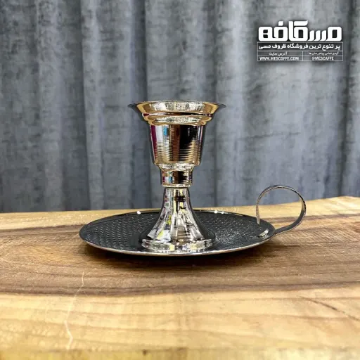 جا شمعی رولت خوری کروم ( کد 639)