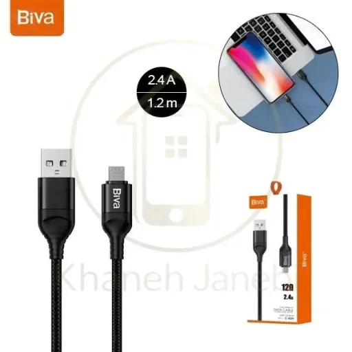 کابل میکرو یو اس بی بیوا Biva C-03V طول 1.2 متر شدت جریان 2.4 آمپر