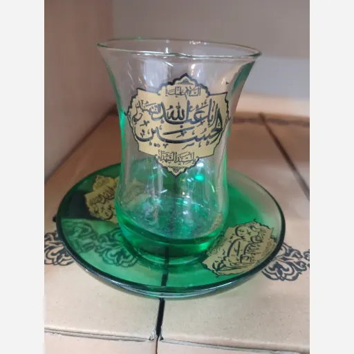 استکان و نعلبکی با ذکر یا اباعبدالله الحسین (ع)  رنگ سبز
