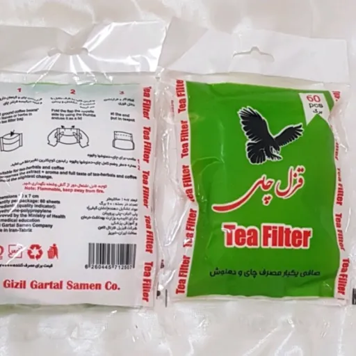 کیسه چای 60 عددی قزل چای