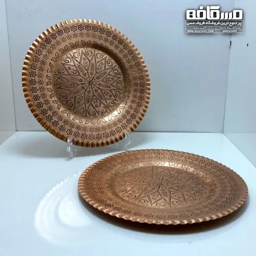 پیش دستی طرح دار مسی(نانو شده) | عدد 6