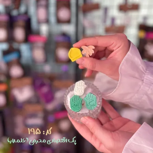 کاتر قند طرح پک6عددی محرم-علمدار کد1195