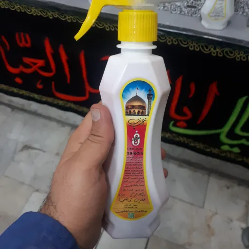 خشبوکننده با رایحه حرم حضرت زینب سلام الله علیها