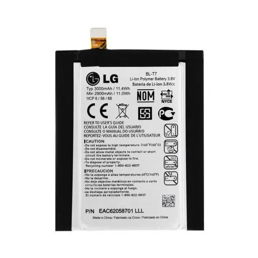 باتری اصلی ال جی مدل Lg G2- D802