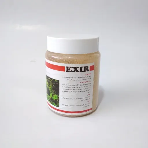 رزین فیلتراسیون اکواریوم اکسیر (کاهنده سختی آب اکواریوم)