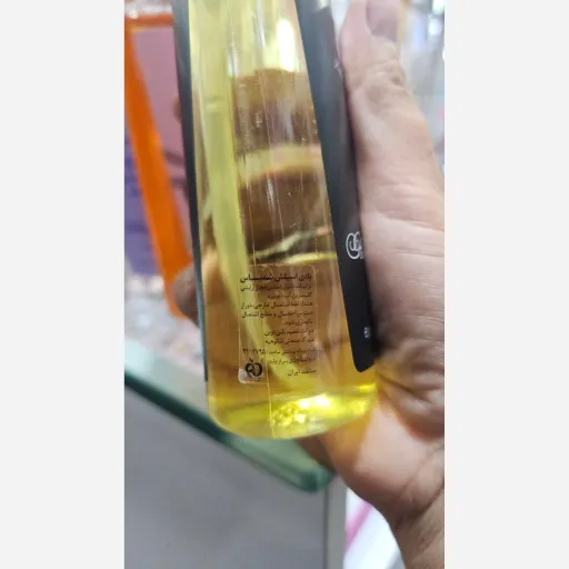 بادی اسپلش سیلور سنت شمیاس،موجودی بگیر