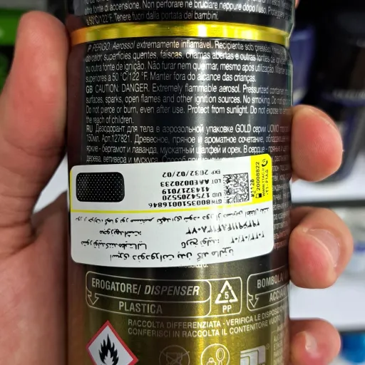 اسپری بدن مالیزیا یومو گلد Gold