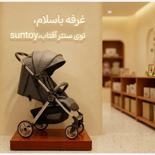 کالسکه دلیجان مدل 130 رنگ مشکی