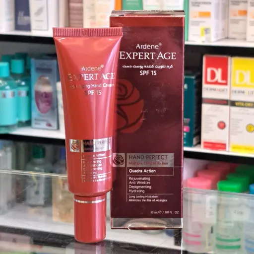 کرم تقویت کننده پوست دست SPF15 آردن اکسپرتیج