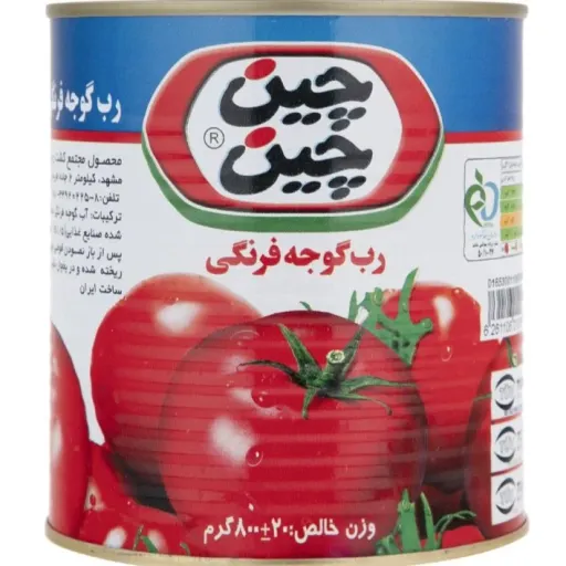رب چین چین 800 گرمی - 20تایی