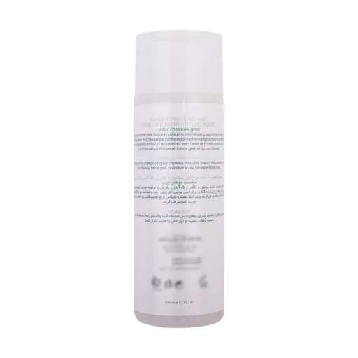 شامپو تقویت کننده مو ژاک آندرل پاریس مدل biotinaire مناسب برای موهای خشک و معمولی حجم 200 میلی لیتر
