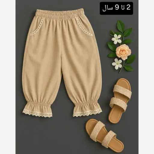 شلوارک زنانه لینن بلند آزاد و راحت با کیفیت عالی گزینه ها کرمی | سایز سایز 1