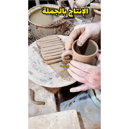 ماگ میناکاری