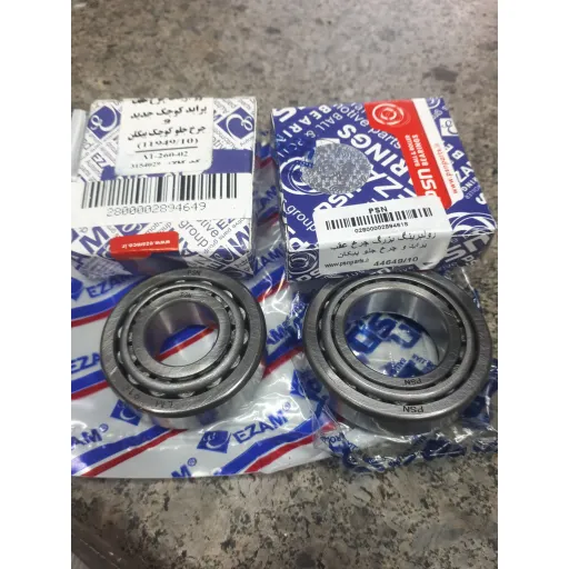 بلبرینگ چرخ عقب پراید عظام