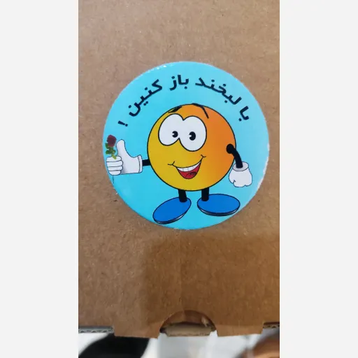 برچسب کاغذی دایره ای برچسب بسته بندی محصول 