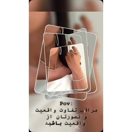 ست خاویاری ۲.۵ میل و ۵میل