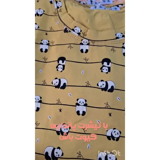تیشرت سوپر نخ پنبه وارداتی D.D.G.Z