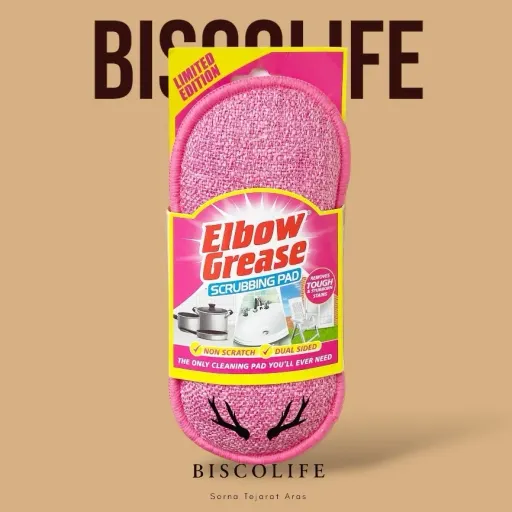 پد اسکراب‌دار البوگریس Elbow Grease مدل Scrubbing Pad نسخه Limited Edition رنگ صورتی