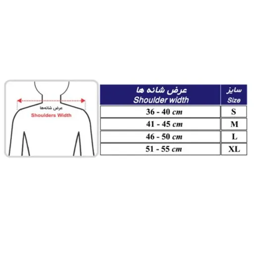  آسان قوزبند مخفی سایز L