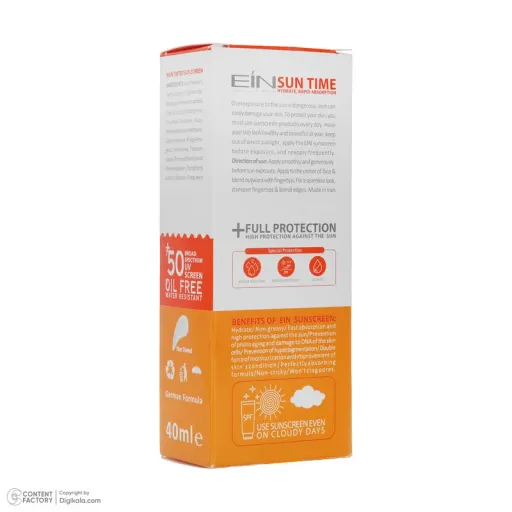 کرم ضد آفتاب بی رنگ ای آی ان SPF50 مدل anti shine مناسب انواع پوست‌ حجم 40 میلی‌لیتر