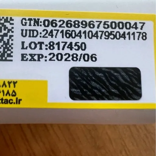 12 جفت شامپو و ماسک موی لایتنس اصلی ساخت اسلواکی 
