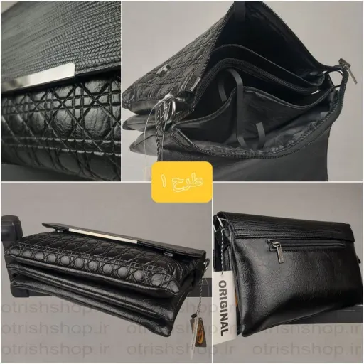 کیف دوشی چرمی زنانه (دو مدل طرح لوزی و راه راه، قابل انتخاب مشتری) | فروشگاه کیف اتریش طرح کیف طرح 1 (پنج قسمته)