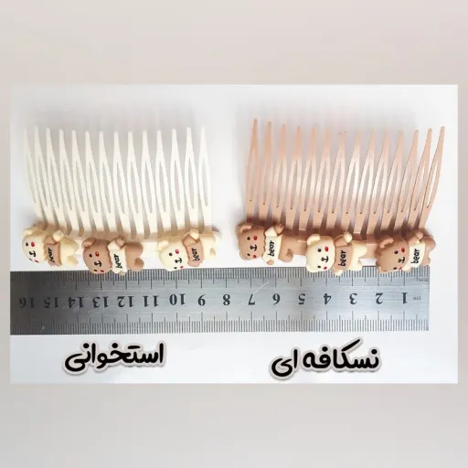 ست شانه و کش مو زنانه طرح تدی کدngr331 مجموعه 3 عددی