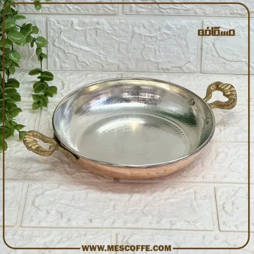 ماهیتابه مسی کوچک(کد 614)