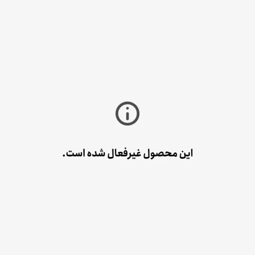 پرچم خونخواه رهبر شهیدیم دو رو نما کد 7335 سایز و جنس پارچه 2در3 متر فلامنت