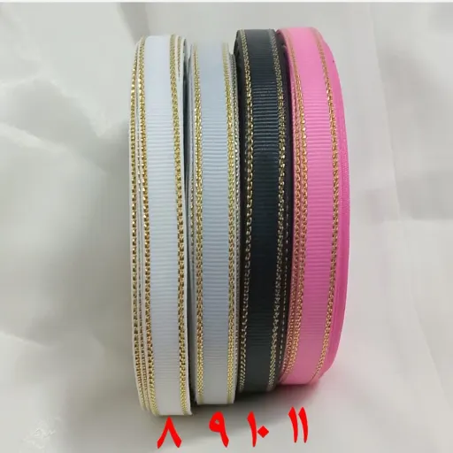 روبان گروگن لب زری یک سانتی از کد 8تا 11 کد کد 10