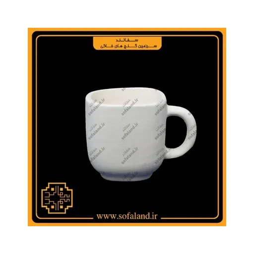 فنجان شات مربعی سرامیکی سفالند
