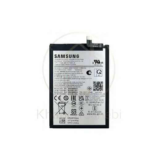 باتری گوشی سامسونگ A06 مدل HQ-7160SS