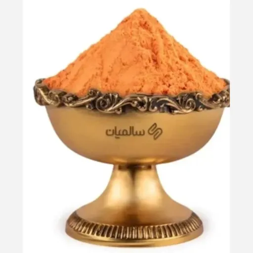 زردچوبه راجاپوری عمده صادراتی 10 کیلویی ( بهترین زردچوبه در دنیا)