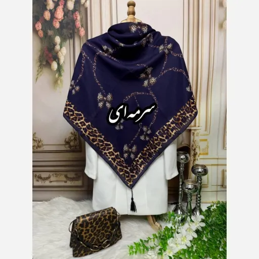 روسری نخ کاستوم پلنگی روبینه رنگ سورمه ای