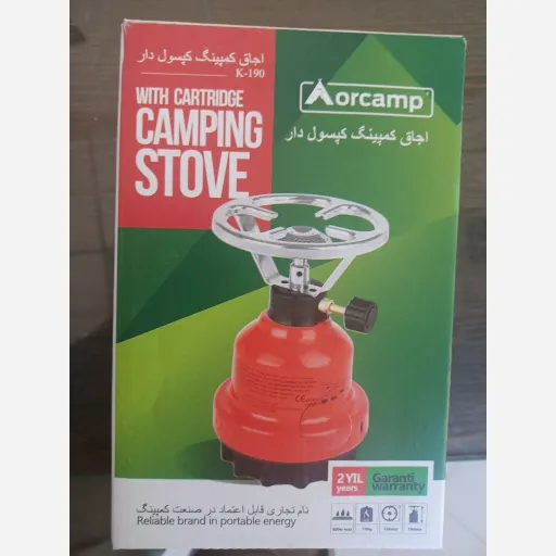 پیکنیک مسافرتی